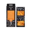 Apivita Face Mask Honey 2 x 8ML