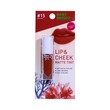 Baby Bright Lip & Cheek Matte Tint 2.4G 15