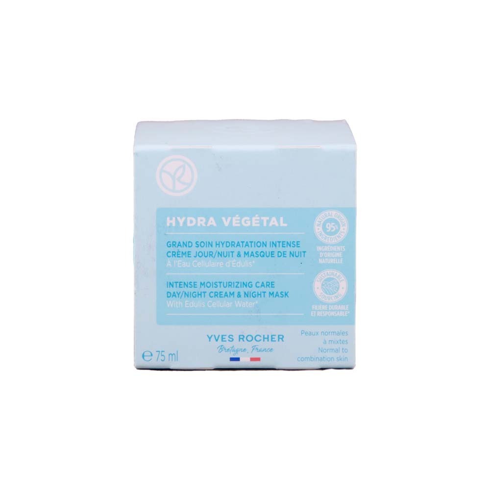 Yves Rocher Hydra Moisturizing Night Cream 75ML