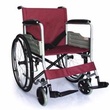 Yuwell Wheel Chair NO-Hoo7 (Hand Brake)