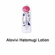 Alovivi Hatomugi Lotion 500ML