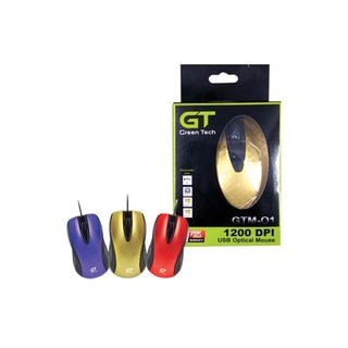 Green Tech Mouse GTM - O1 Red