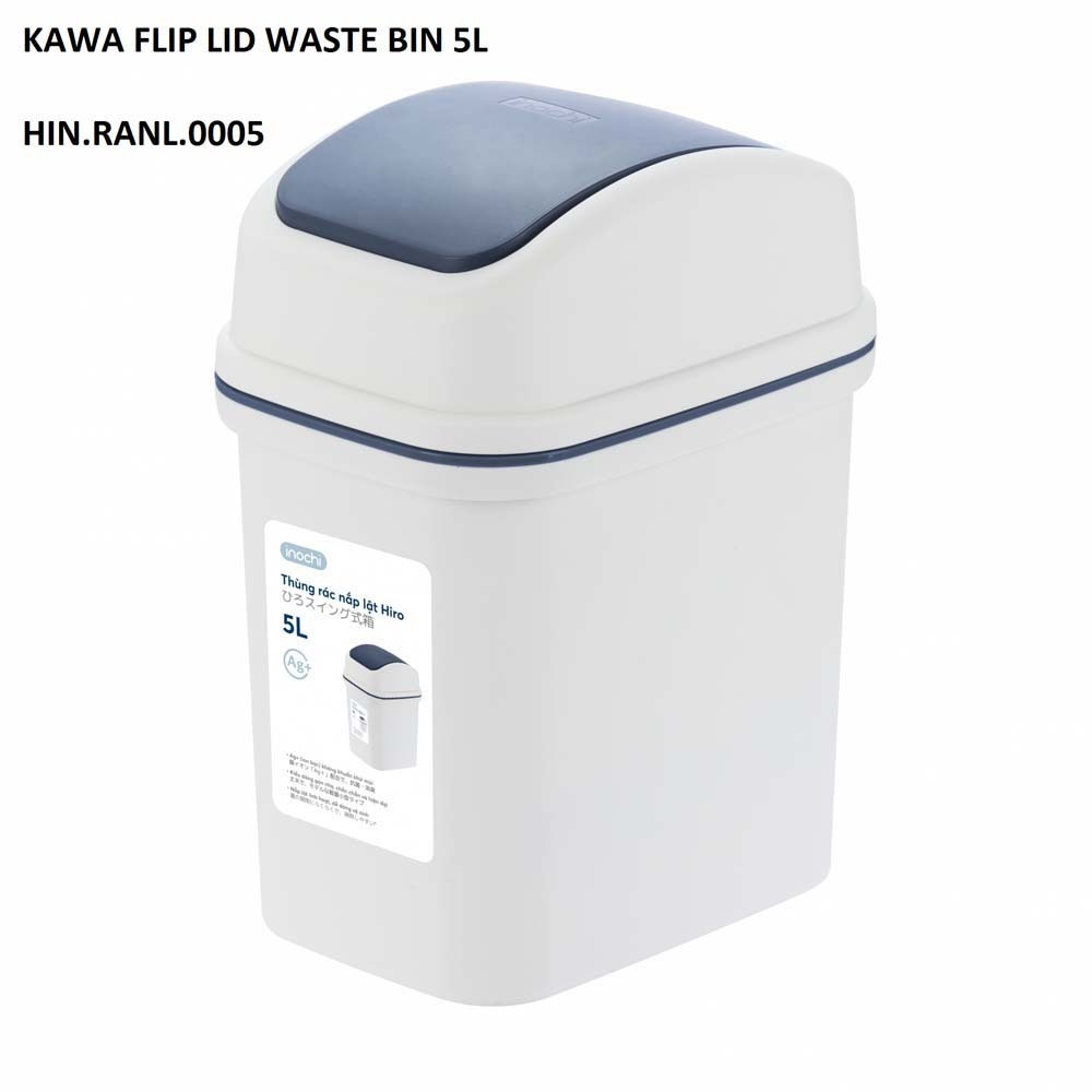 Kawa Flip Lid Waste Bin 5L HIN.RANL.0005 (226 x 167 x 300 MM)