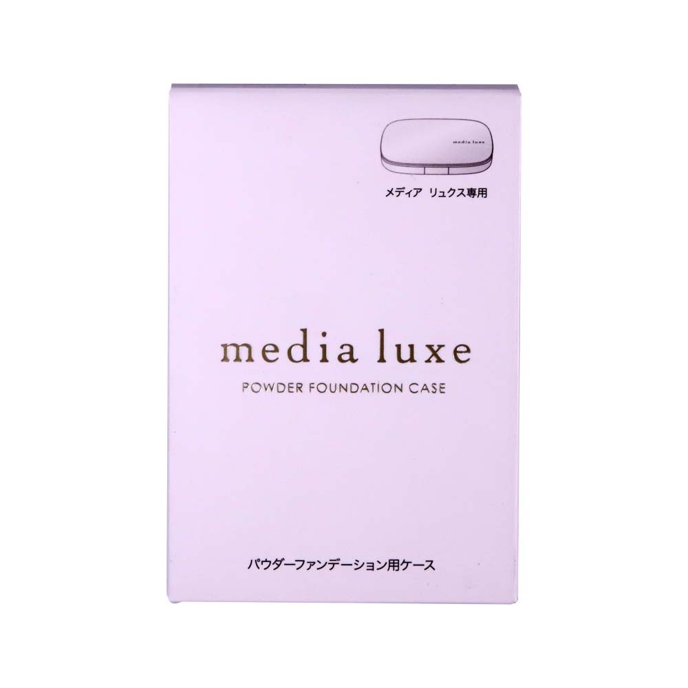 Kanebo Media Luxe Powder Foundation Case