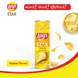 Lay`S Stax Potato Chip Classic Original 103G