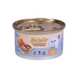 Bellotta Cat Food Tuna In Jelly With Saba 85G