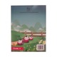English Workbook Grade 1-SAYA EDDIE
