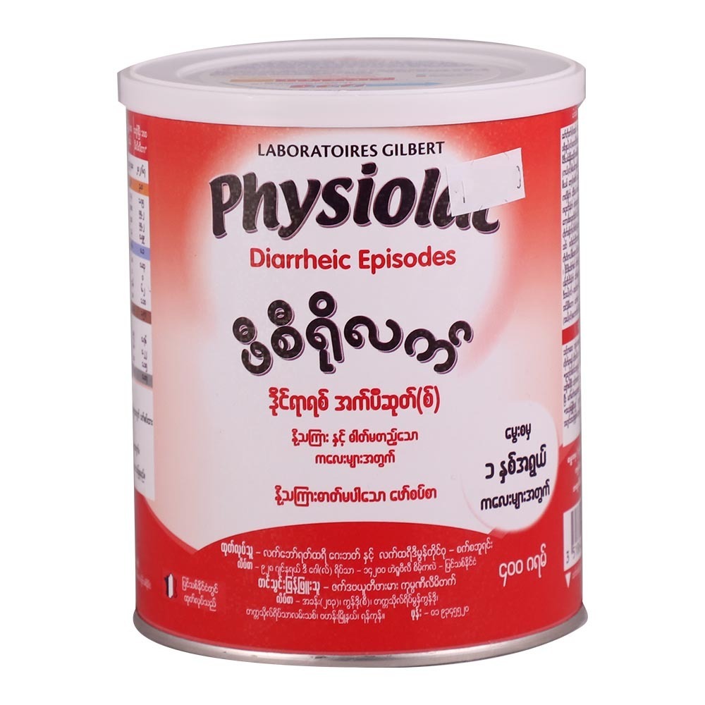 Physiolac Diarrheic Episodes 400G (0-1YRS).