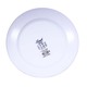 Larah Flare Dinner Plate 11in (Skyleaf Pink)