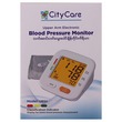 City Care Blood Pressure Monitor U81H (Arm)