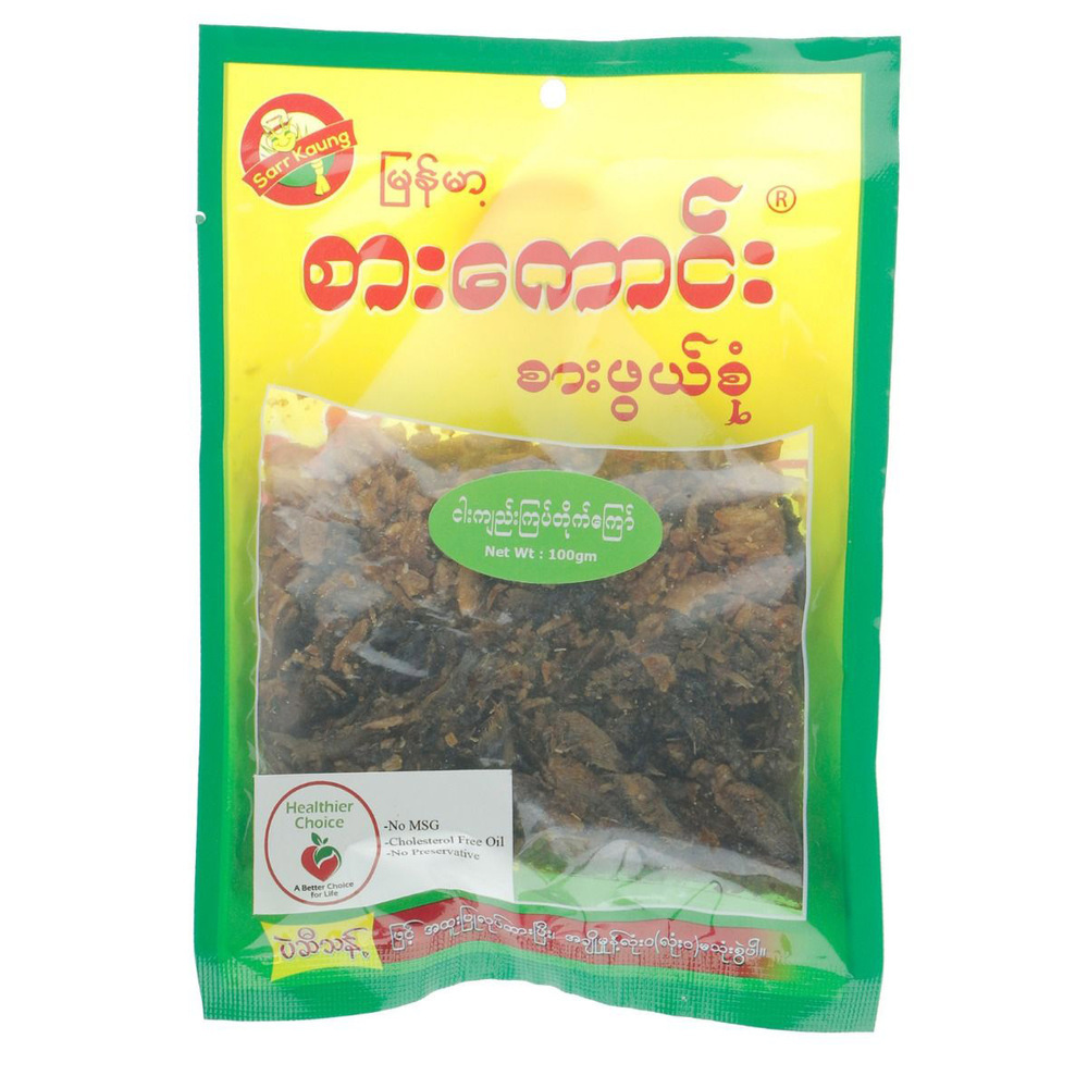 Sarr Kaung Fried Small Cat Fish 100G (Nga Kyee)