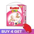 Kumo Kidz Diaper Pants Small  (1Pack-11PCS)