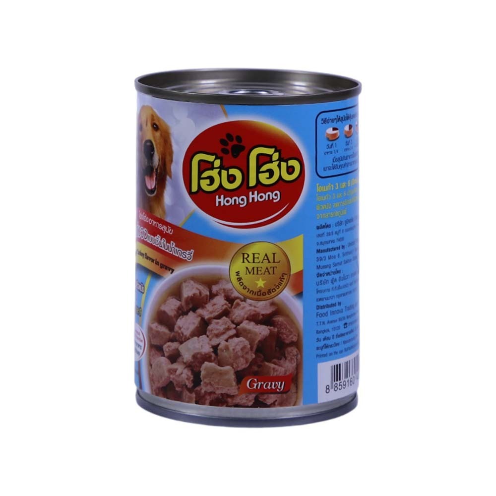 Hong Hong Dog Wet Food Chunky Turkey in Gravy 400G
