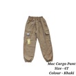 MAC Kids Cargo Pant 6T (6 Year-7 Year)