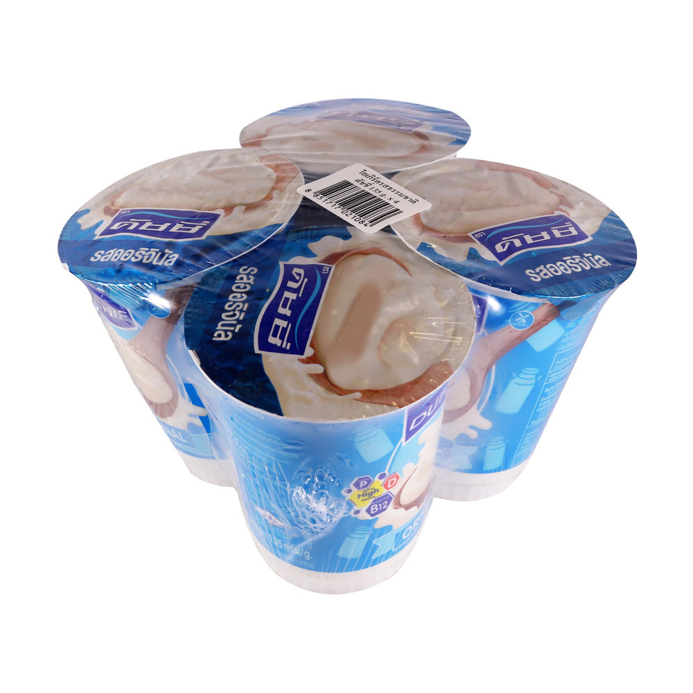 Dutchie Yoghurt Plain 135G 4PCS