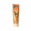 Cosmo Facial Peel-Off Mask Orange 150ML