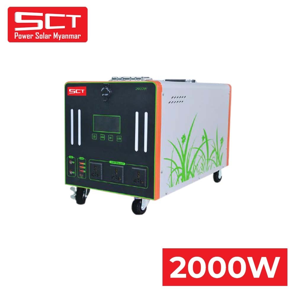 SCT Power Station 2000W