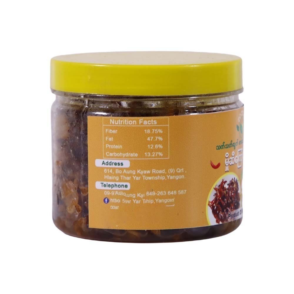 မှိုဆီကြော်(အချို) ၈၀ဂရမ်