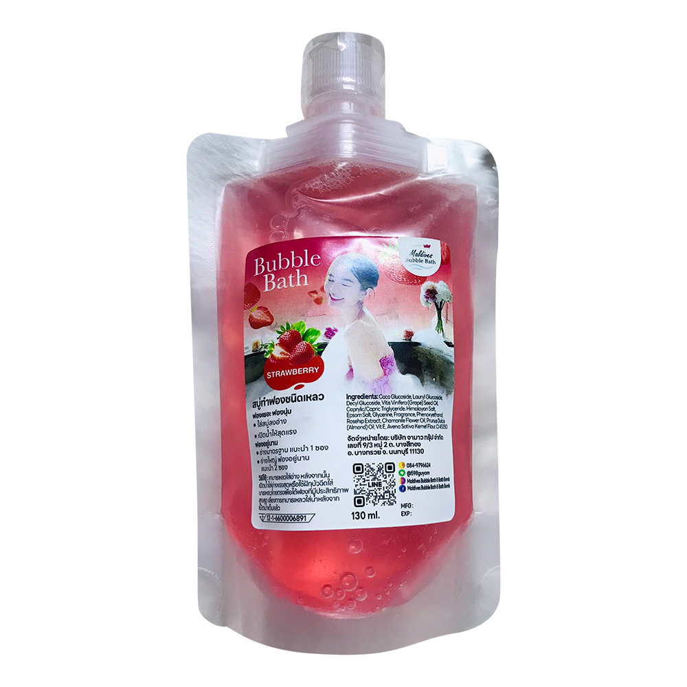 Maldives Bubble Gel (Strawberry) 130ML