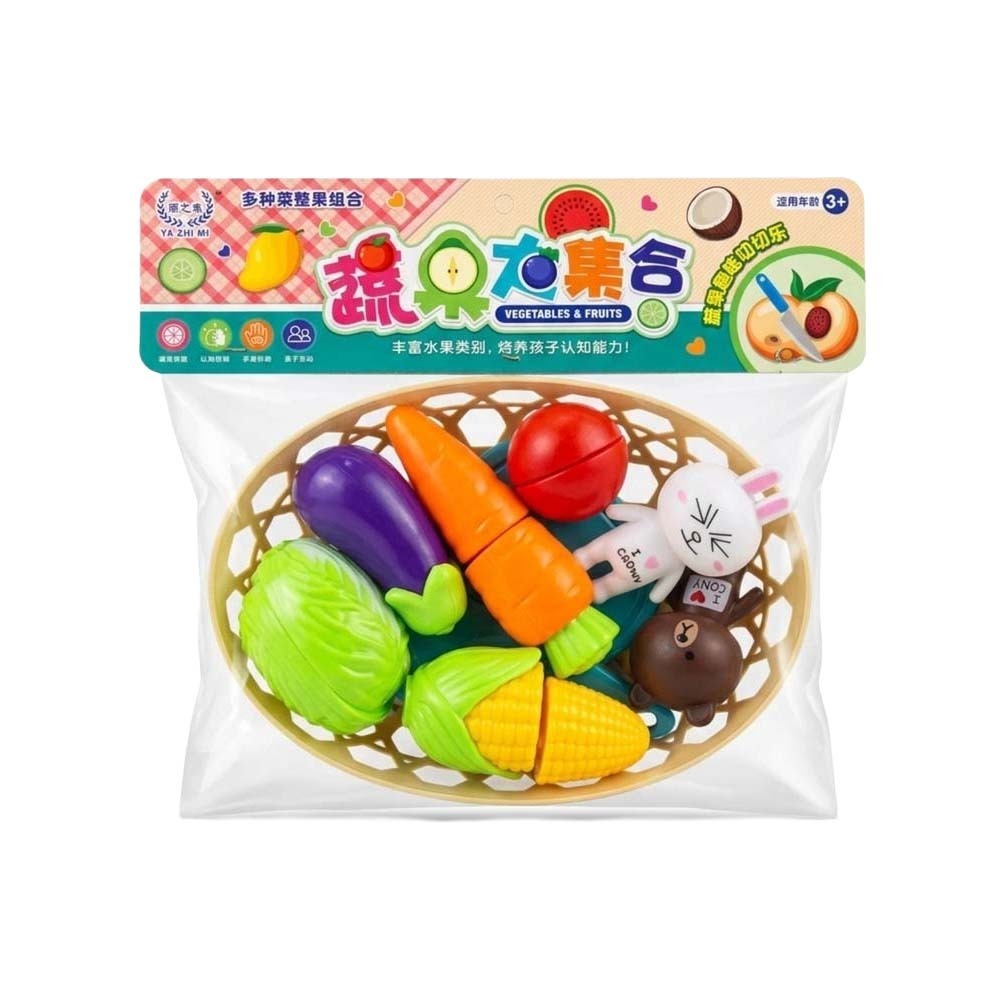 Baby Cele Vegetables & Fruits Set 11447