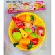 Baby Cele Fruits Cutting Toys for Kids 6931847745189