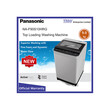 Panasonic Washing Machine (Fully Auto - 9 Kg ) NA-F90S10HRG
