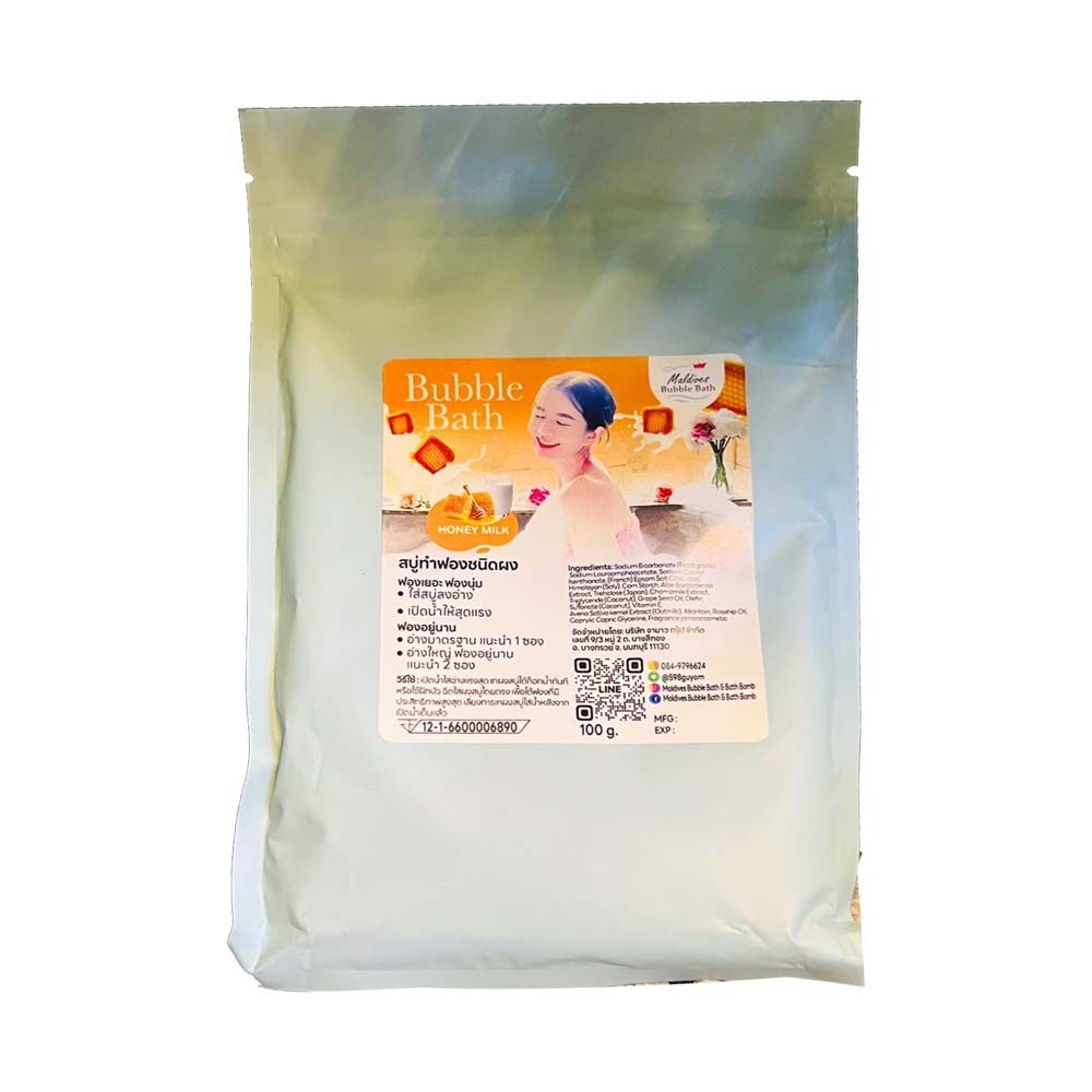 Maldives Bubble Powder (Honey Milk) 100G