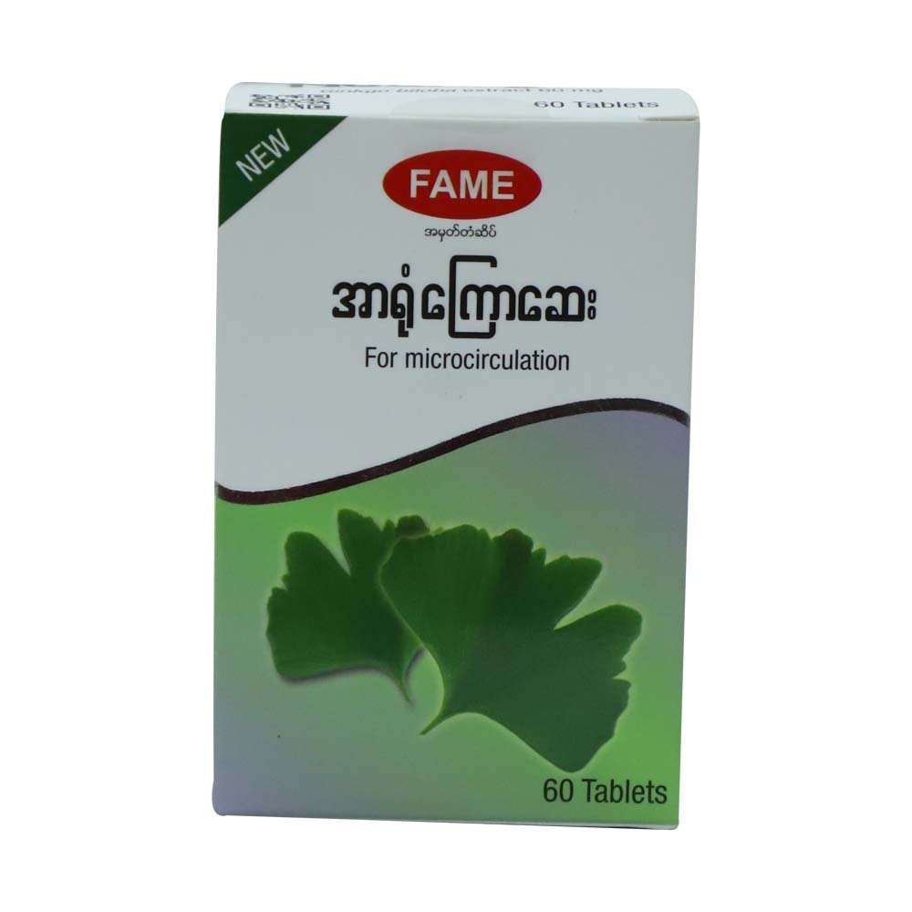 Fame Neurogin 60PCS Tablets