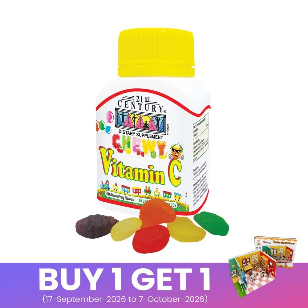 21St Century Chewy Vitamin C 60Tablets