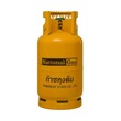 National Cylinder Yellow 15KG