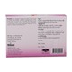 Throatsil Lozenges Prune 6PCSx4