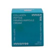 Innisfree Collagen Firming Ampoule Cream 50ML