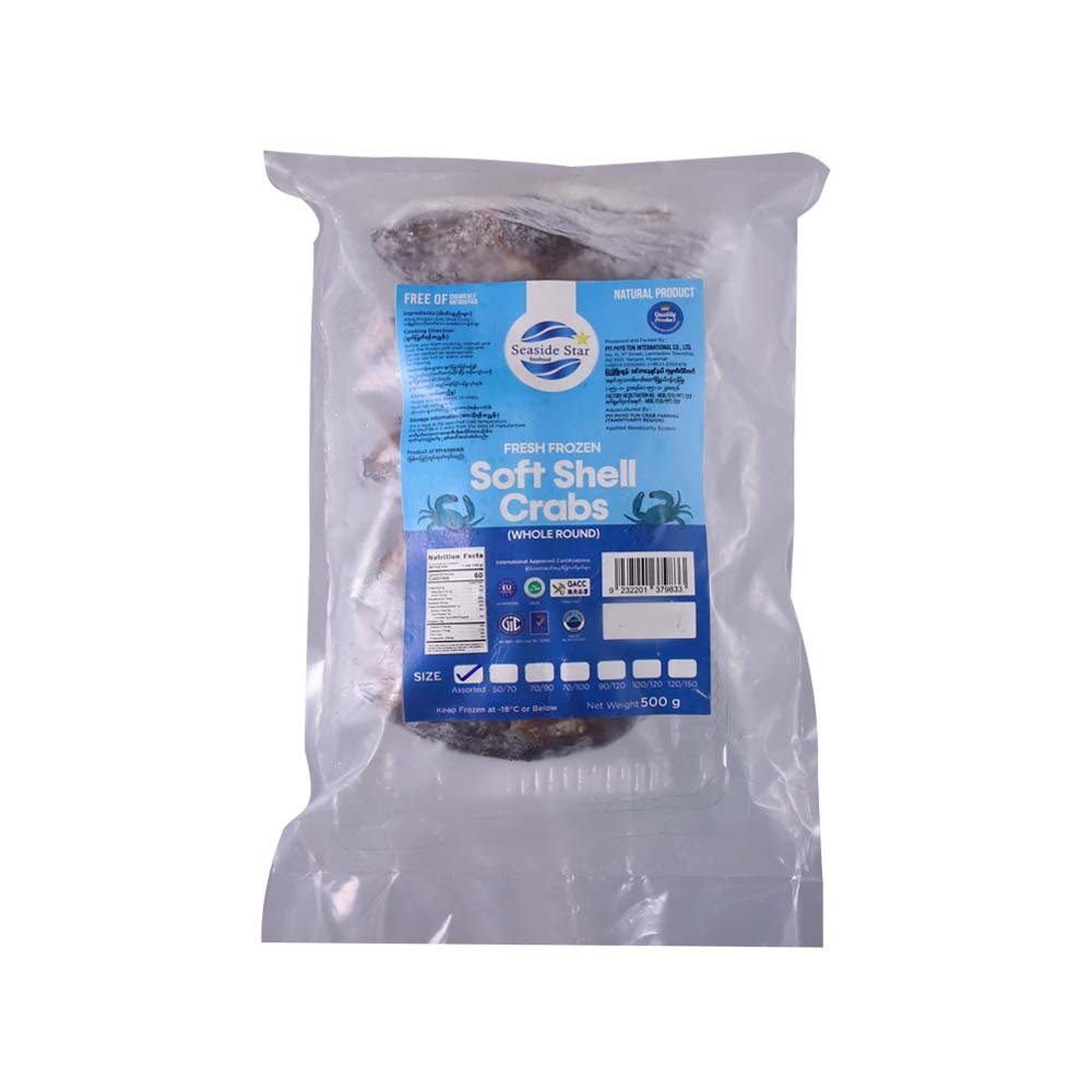 Ppt Frozen Soft Shell Crab 500G