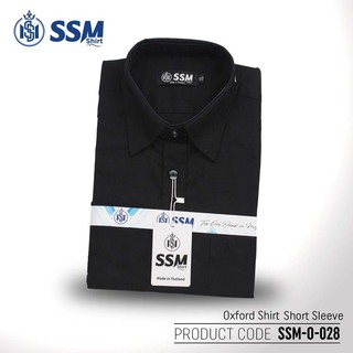 Oxford Shirt Short Sleeve SSM-O-P-S-030 (Dark Brown) Double Extra Large