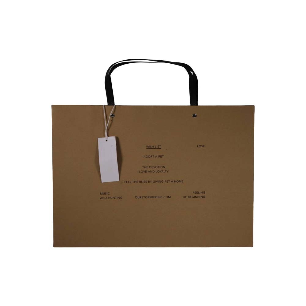 BM Present Bag 24 x 42cm (L)