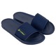 Rider Strike Neo Ad Slide (No-11) Blue & Green 211578AR40811