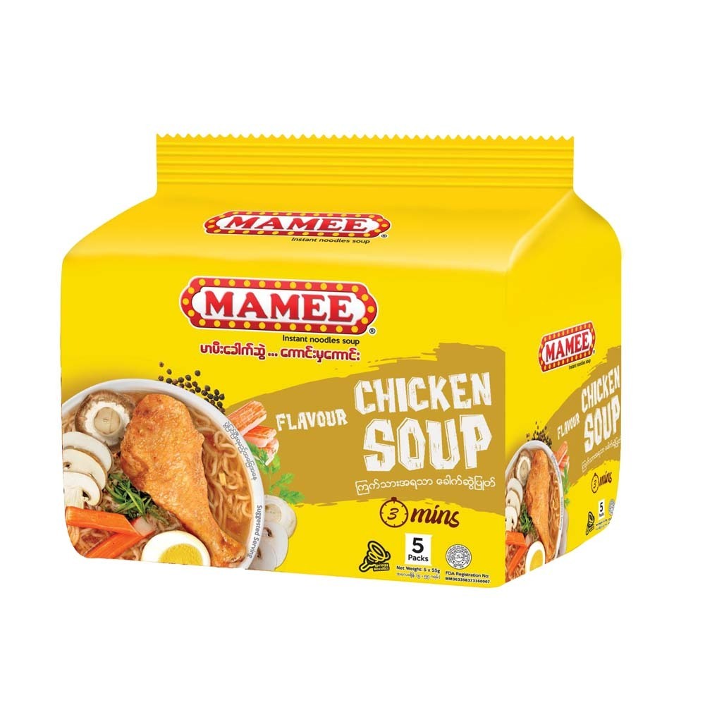 Mamee Instant Noodle Chicken 55Gx5PCS