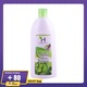 Herballines Shampoo Olive Oil & Green Tea 300ML