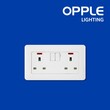 OPPLE OP-C01376A-13A (3 pin BS twin+switch)(neon) Switch and Socket (OP-20-034)