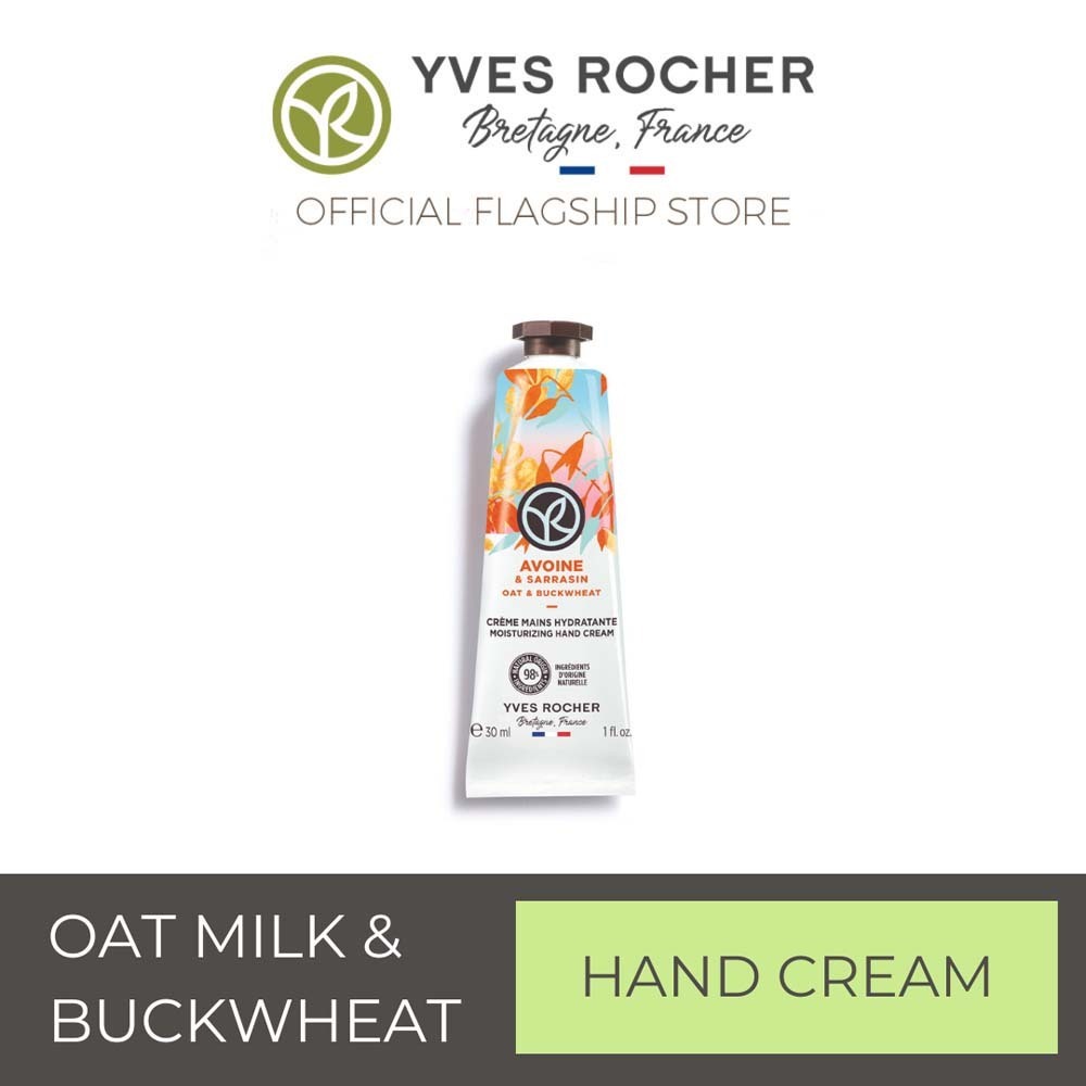 Yves Rocher Hand Cream Oat Milk & Buckwheat 30ML 34836