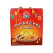 Good Morning Assorted Jammy Cookies 240G