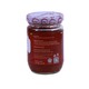 Origano Chilli Paste 230G