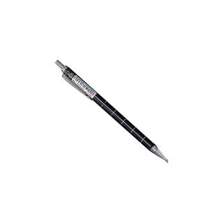 MEI GUANG Metalic Mechanical Pencil 0.5 Blue 34300001