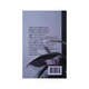 The Dhammapada By Osho Vol-5 (Naing Oo)