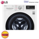 LG Front Load Washing Machine (10.5KG) FV1450S4W