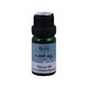 Doe Yoe Yar Myay Essential Oil (Saung Ya Nant)