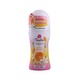 Twelve Plus Aura Bright Whitening Plus Roll On 40ML