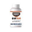 Chaindrite steadfast 30Sc -250ML