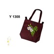 Yin Pyomay Bag Carry All Version 1 9.5"×13"×4" Y 1308 Maroon
