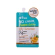 Le'Skin Silky Sunscreen DD Cream SPF 50 PA++ 8ML